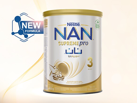 Nestlé NAN Supreme 3