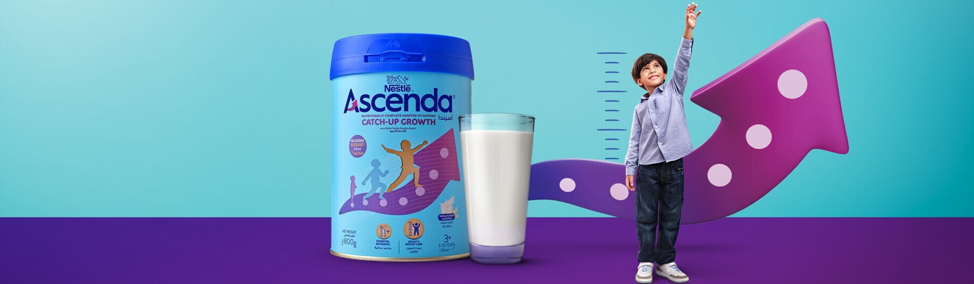 Ascenda