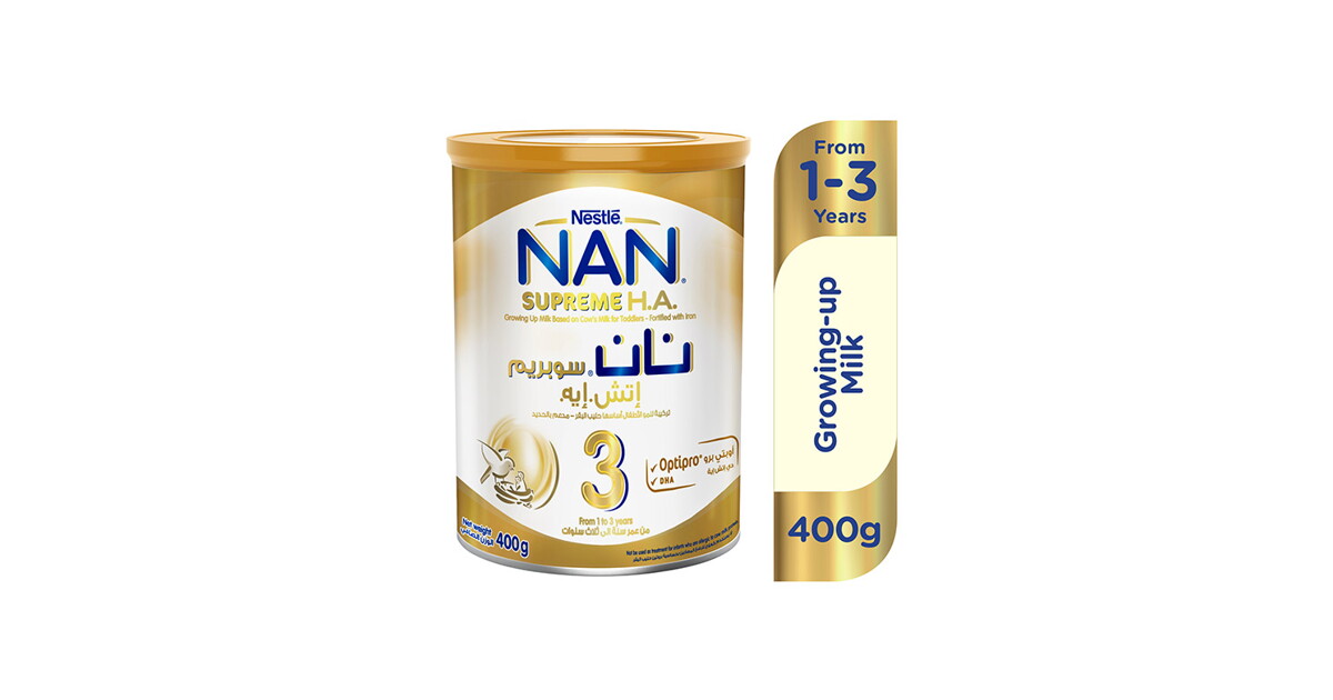 Nan clearance milk hypoallergenic